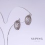 Xuping Earrings, length 17mm, thickness 9mm, rhodium plated with white crystals