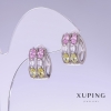 Xuping Earrings with Multicoloured Cubic Zirconia, length 11mm, thickness 10mm Rhodium