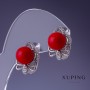 Earrings 'Xuping' with red Mallorca pearls 17×13mm rhodium