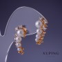 Xuping Earrings with Majorka Pearls 25×12mm 18K Gold Plating