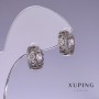 Earrings Xuping with white crystals 5x12mm Rhodium