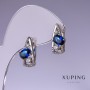 Xuping Earrings with Blue Cubic Zirconia 17x8mm Rhodium