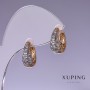 Xuping Earrings with White Crystals 6x15mm "18K Gold Plating"