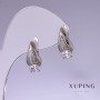 Xuping Earrings with White Zircons 17x8mm Rhodium