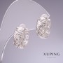 Xuping Earrings 17x7mm Rhodium