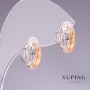 Xuping Earrings 12x7mm Rhodium, 18k Gold Plated