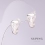 Earrings Xuping, diameter 9mm, length 17mm, rhodium-plated
