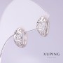 Earrings Xuping Carved Heart, 7mm diameter, 15mm length, Rhodium
