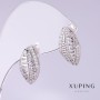 Xuping Earrings with White Crystals, 10mm Diameter, 18mm Length, Rhodium Plated