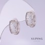 Xuping Earrings, 8mm diameter, 14mm length, rhodium-coated