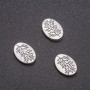 Bead insert finding "Twig", diameter 14×10mm, hole diameter 1.5mm, packaged 20g ± 13 pcs
