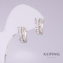 Earrings Xuping with White Rhinestones 15x7mm Rhodium