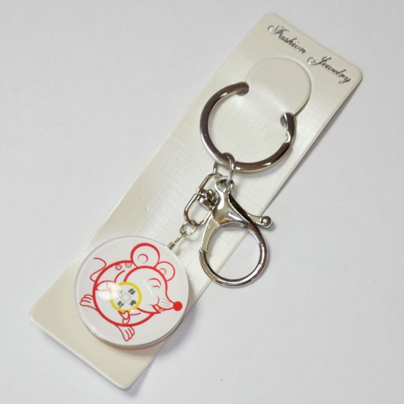 Mouse Keyring, diameter 3.5 cm, length 9 cm
