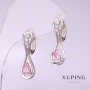 Xuping Earrings with Pink Stone 25x8mm Rhodium