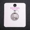 Xuping Pendant with White Crystals Rhodium Plating 17x22mm