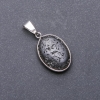 Lava Stone Pendant Oval, 18x25x40mm