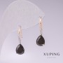 Earrings Xuping Gold Plating 18K, Rhodium with Black Stones and White Crystals 21×7mm