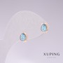 Xuping Drop-Shape Blue Stone Stud Earrings with 18K Gold Plating 18x7mm
