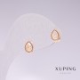 Earrings 'Stud' Drops Xuping with White Stone "Gasoline" 18k Gold Plated 18×7 mm