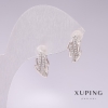Xuping Rhodium Earrings with White Crystals 15×8mm