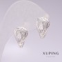 Earrings Xuping rhodium with white stones and white crystals 11x17mm