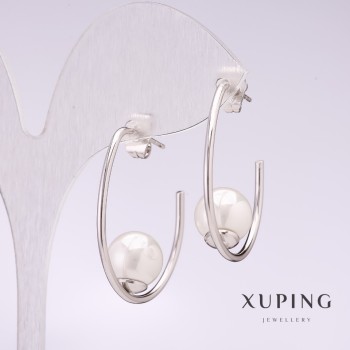 Xuping Clip Earrings with White Mallorca Pearl, Rhodium