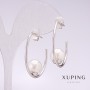 Xuping Clip Earrings with White Mallorca Pearl, Rhodium