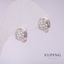Xuping Earrings with White Rhinestones 10x12mm Rhodium