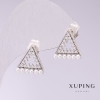 Xuping Triangle Earrings with White Mallorca Pearls 13x13mm Rhodium