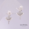 Xuping Ballerina Earrings with White Mallorca Pearls 18x12mm Rhodium