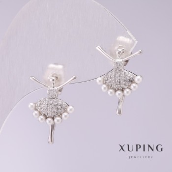 Xuping Ballerina Earrings with White Mallorca Pearls 18x12mm Rhodium