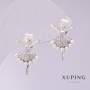 Xuping Ballerina Earrings with White Mallorca Pearls 18x12mm Rhodium