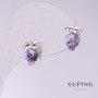 Xuping Owl Earrings with Pink Stones 11x7mm Rhodium