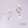 Xuping Notes Earrings with White Mallorca Pearls 20x6mm Rhodium
