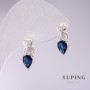 Xuping Earrings with Blue Stones 15x5mm Rhodium-Plated
