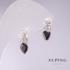 Xuping Earrings with Black Stones 15x5mm Rhodium-Plated