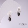 Xuping Earrings with Black Stones 15x5mm Rhodium-Plated