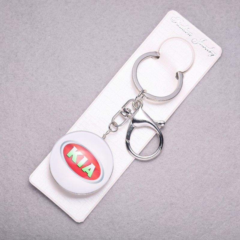 Kia Car Keyring, 10cm length