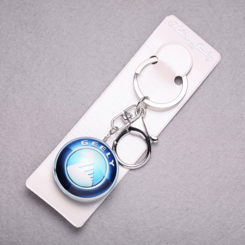 Geely Car Metal Keyring, 10cm length