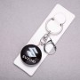 Suzuki Car Keyring, 10cm length