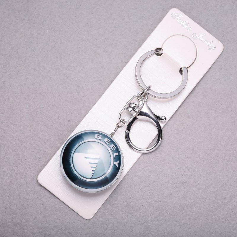 Geely Car Keyring, length 10cm