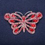 Sale! Butterfly Brooch Red Rhinestones 39x67mm Silver-Tone Metal