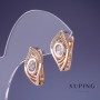 Xuping Earrings with Stone, White, 20x10mm, 18K Gold Plated
