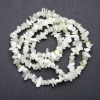 Onyx Chip Beads, Diameter 7mm (+/-) Strand, Length 80cm