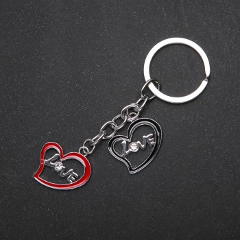 Heart Keyring, Silver Metal Colour