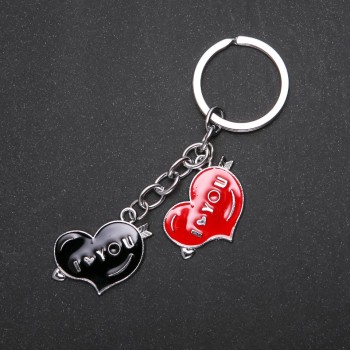Heart Keyring, Silver Metal Colour