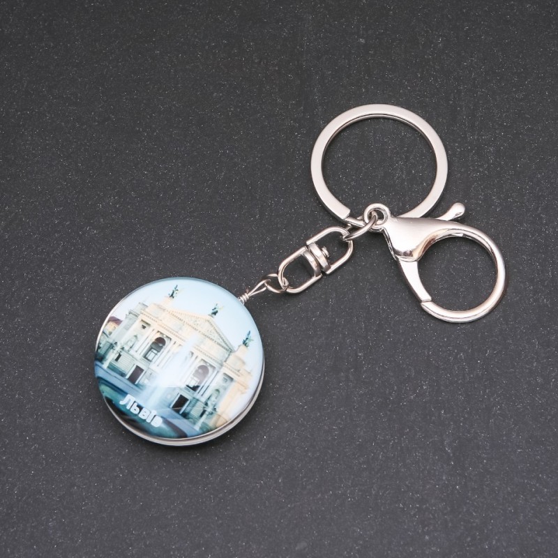 Lviv City Keychain, 10cm