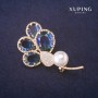 Sale! Twig Brooch with Bead and Green-Blue Swarovski-Style Crystals, Gold-Tone Metal 32x55mm