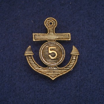 Anchor Brooch, Antique Gold-Tone Metal 32x37mm