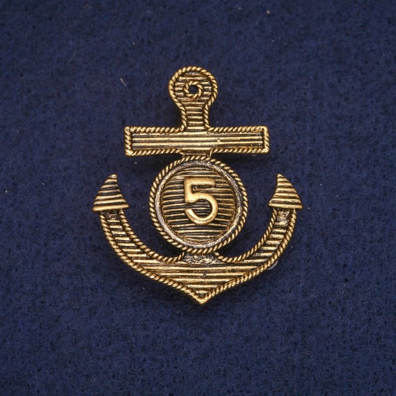 Anchor Brooch, Antique Gold-Tone Metal 32x37mm